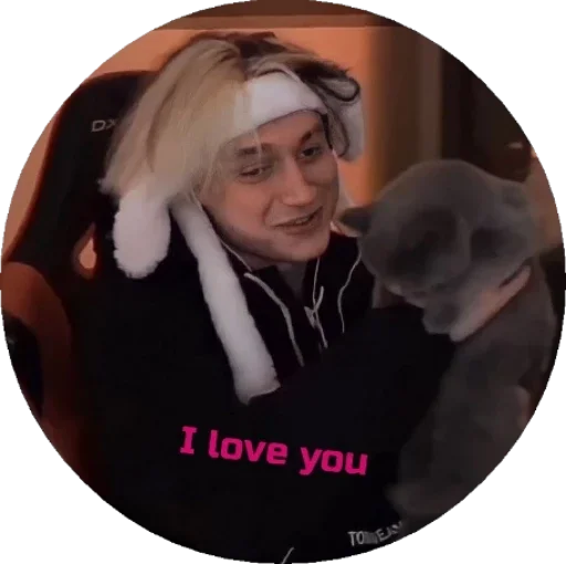 Sticker I love Nekoglai - 3