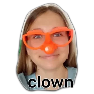 Стикер А хто ми - 6