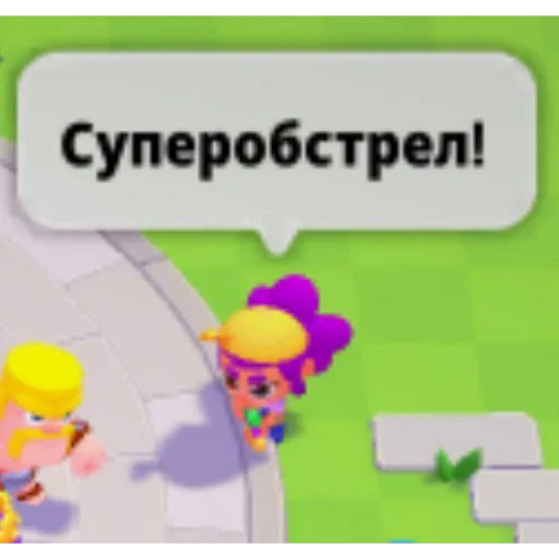 Sticker eb771dab_1374_467c_b99a_902526c6cc07_by_sticat_bot - 1