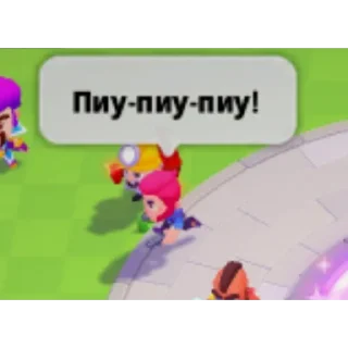 Sticker Мемный Сквд Бстрс - 0