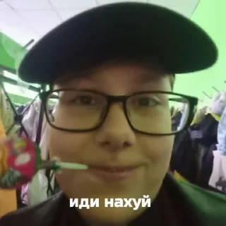 Sticker ермалаеф - 8