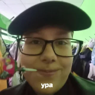 Sticker ермалаеф - 2