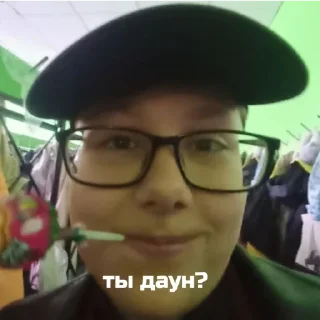 Sticker ермалаеф - 5