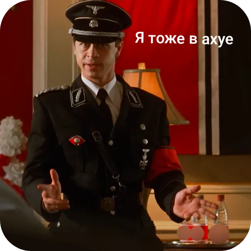 Sticker eba_nemec_by_SozdaiStickeriBot - 1