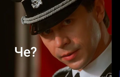 Sticker eba_nemec_by_SozdaiStickeriBot - 1