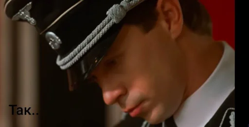 Sticker eba_nemec_by_SozdaiStickeriBot - 1