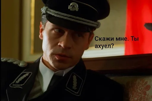 Sticker eba_nemec_by_SozdaiStickeriBot - 1