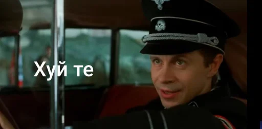 Sticker eba_nemec_by_SozdaiStickeriBot - 1