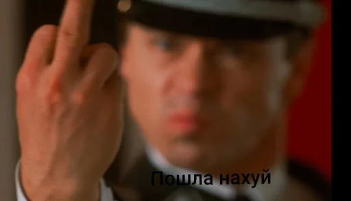 Sticker eba_nemec_by_SozdaiStickeriBot - 1