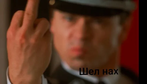 Sticker eba_nemec_by_SozdaiStickeriBot - 1