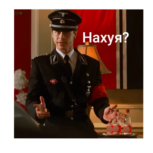 Sticker eba_nemec_by_SozdaiStickeriBot - 1