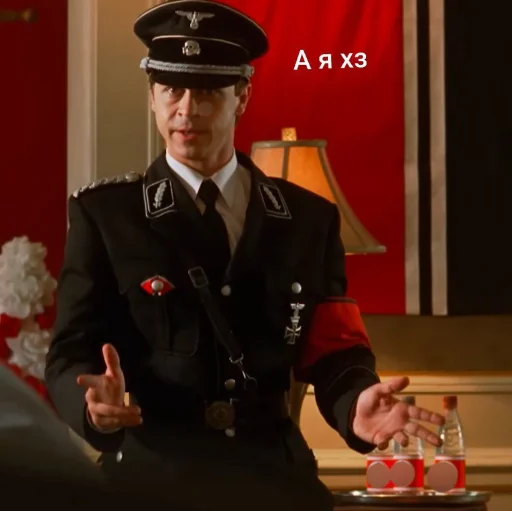 Sticker eba_nemec_by_SozdaiStickeriBot - 1