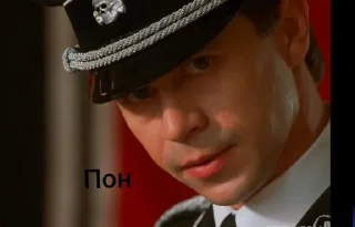 Sticker Штарбанфюррер @SozdaiStickeriBot - 8