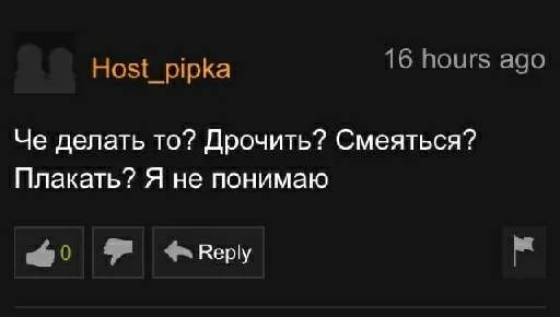 коллекция юного ебаклака - 