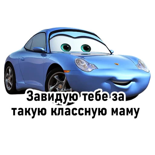 Sticker ebal_mamy - 1