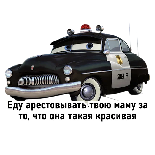 Sticker ebal_mamy - 1