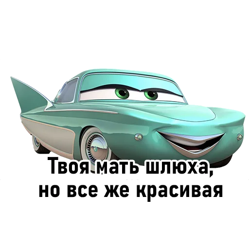 Sticker ebal_mamy - 1