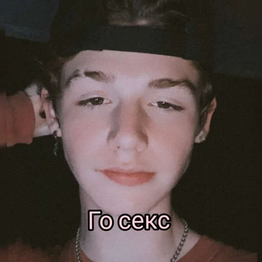 человеческое лицо Человек модный аксессуар