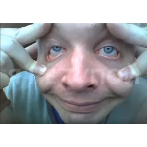 person skin human face