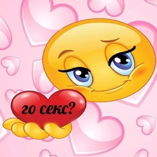 мультфильм клипарт мультипликация