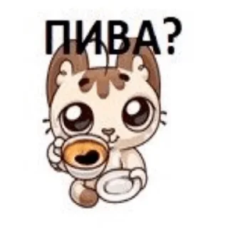 clipart sketch illustration