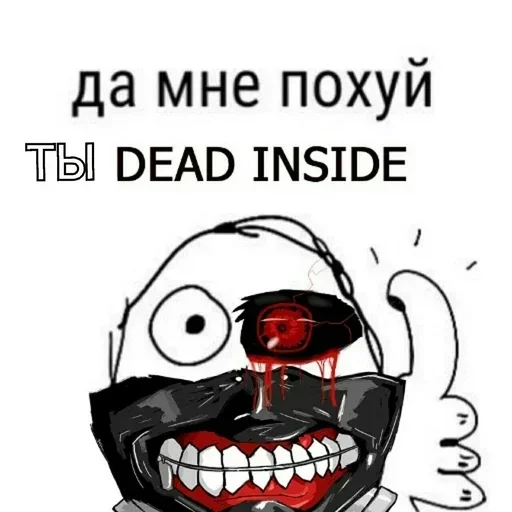 Sticker ебалайка by @fStikBot - 5