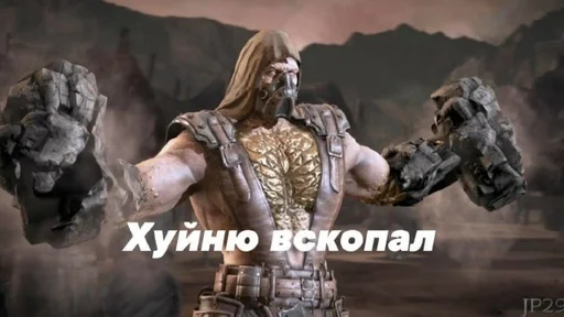 screenshot pc game digital compositing