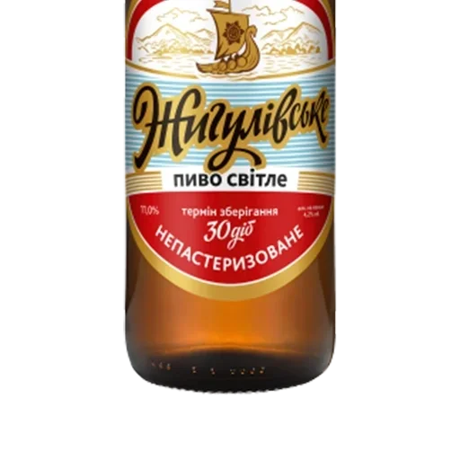 text beverage bottle