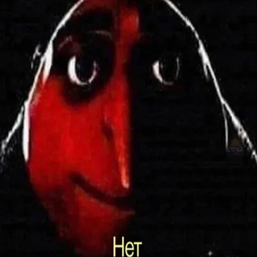 Стикер ebaloff - 1