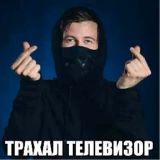 Sticker Ebal ventylator ii td - 2