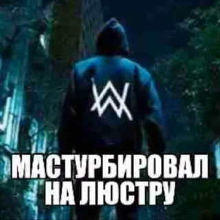 Sticker Ebal ventylator ii td - 7