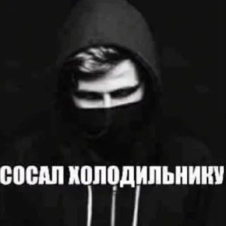 Sticker Ebal ventylator ii td - 5