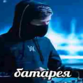 Sticker Ebal ventylator ii td - 1