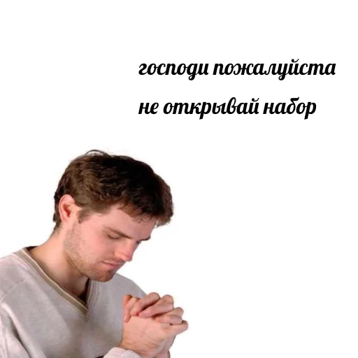 Стикер ebalwb - 1