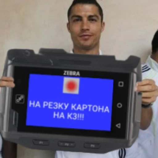 Стикер ebalwb - 1