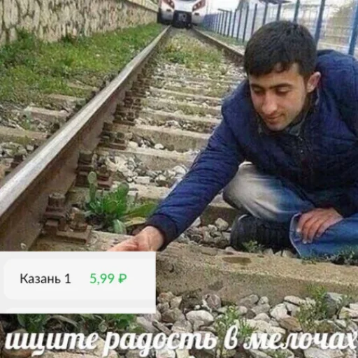 Стикер ebalwb - 1