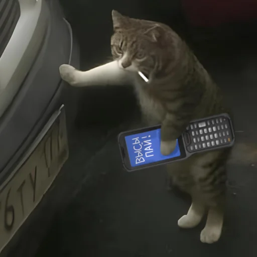 Стикер ebalwb - 1