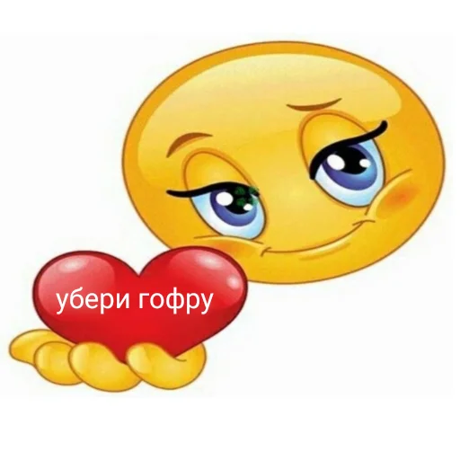 Стикер ebalwb - 1