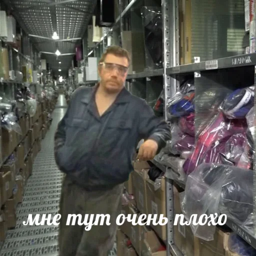 Стикер ebalwb - 1