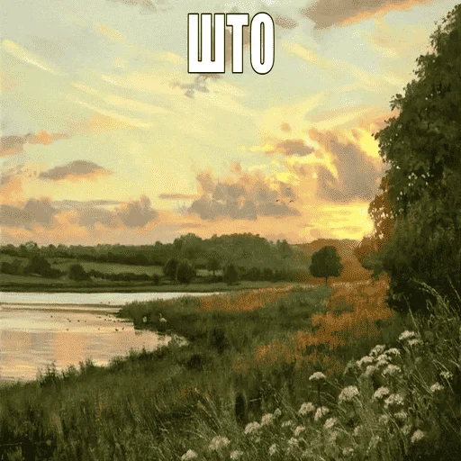 Стикер ebalyaetyjizn - 1