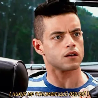 Стикер 3de ebalde - 2