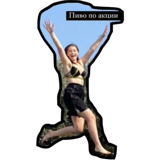 Sticker Ебанашки - 9