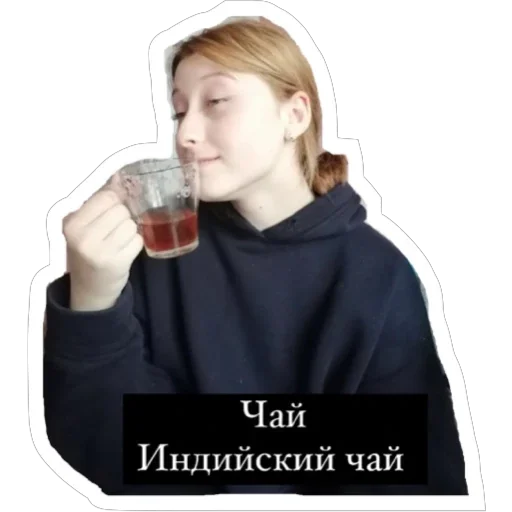 Sticker Ебанашки - 3