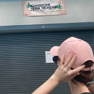 Стикер женская энергия - 0