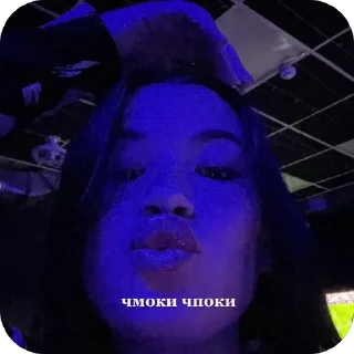 Стикер ebanaska - 6