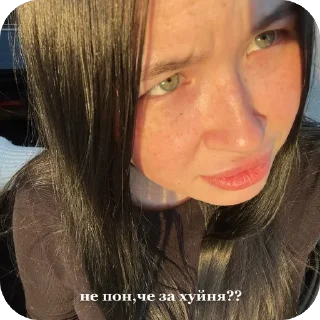 Стикер ebanaska - 7