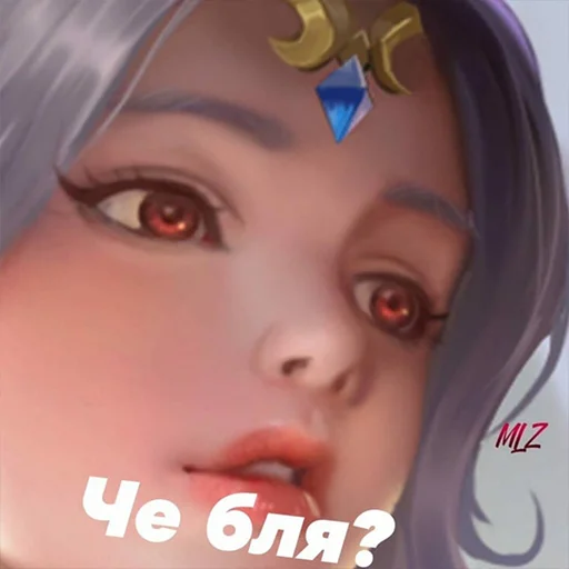 Sticker ebanayaml - 1