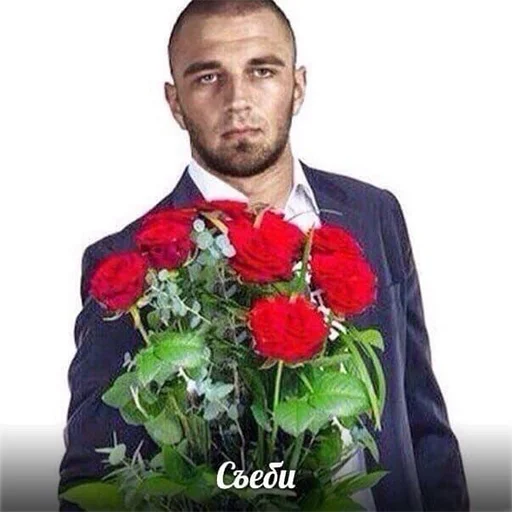 man rose floristry