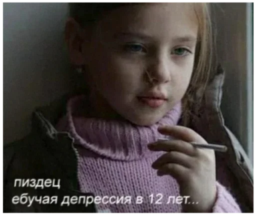 person human face clothing