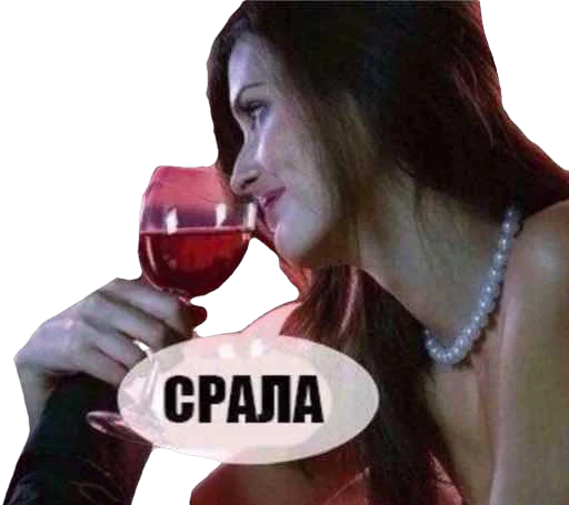 person human face drink